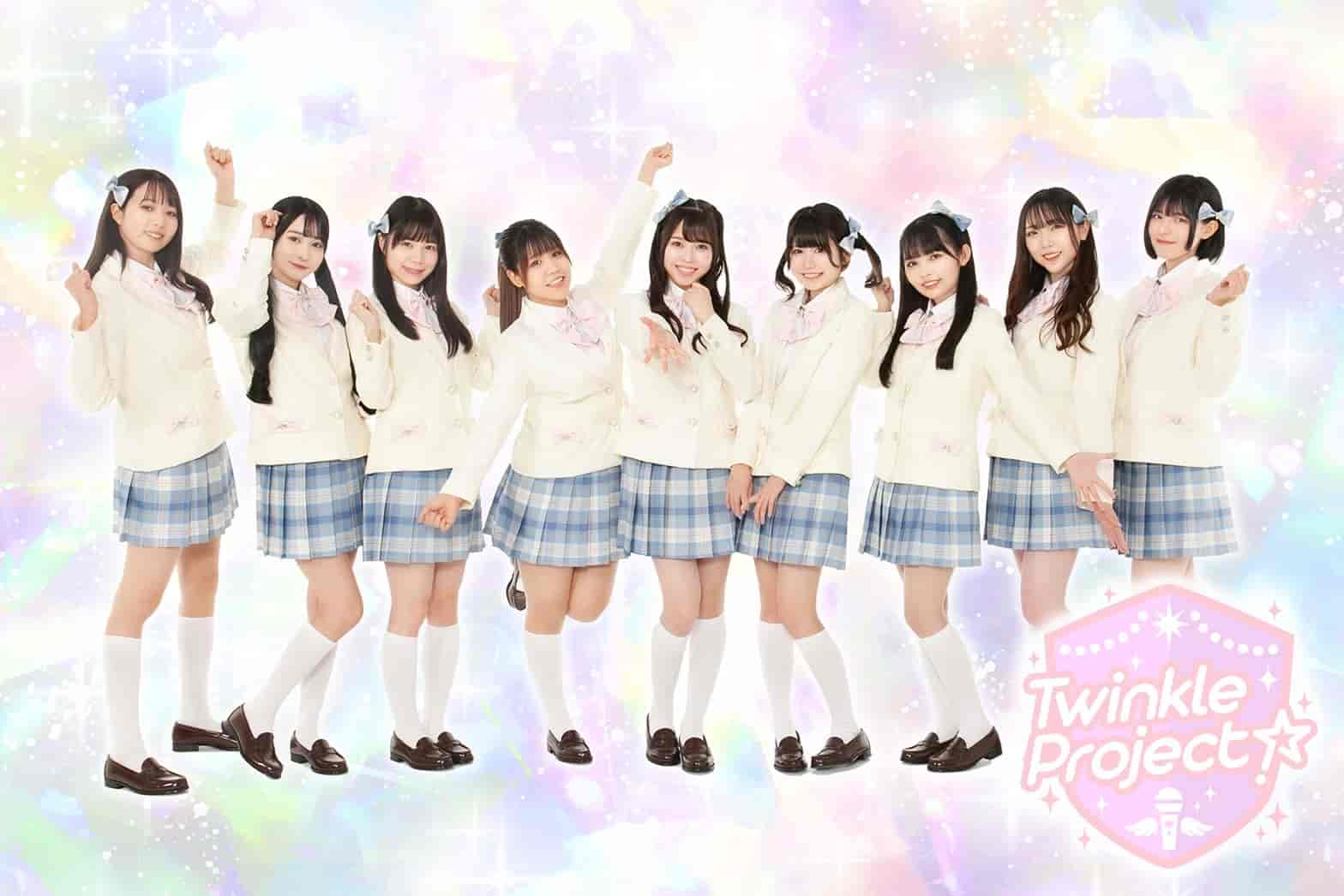 Twinkle Project☆